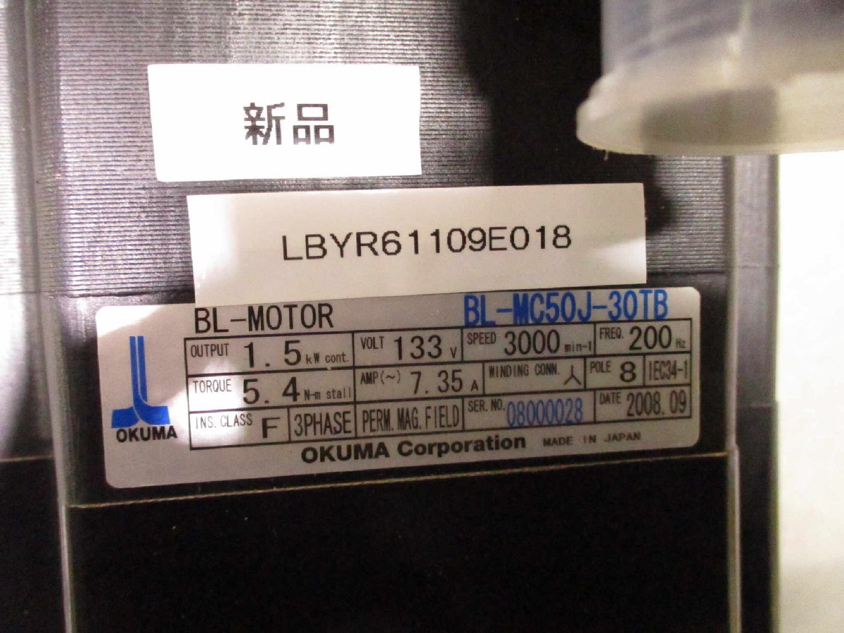 OKUMA BL-MC50J-30TB BL-MOTOR [v1161920661]