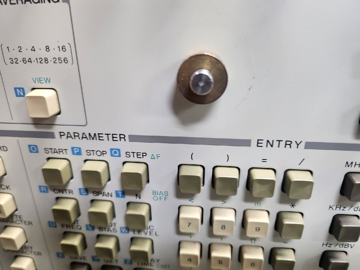 HP 4194A Impedance/Gain-phase Analyzer [g1161927291]