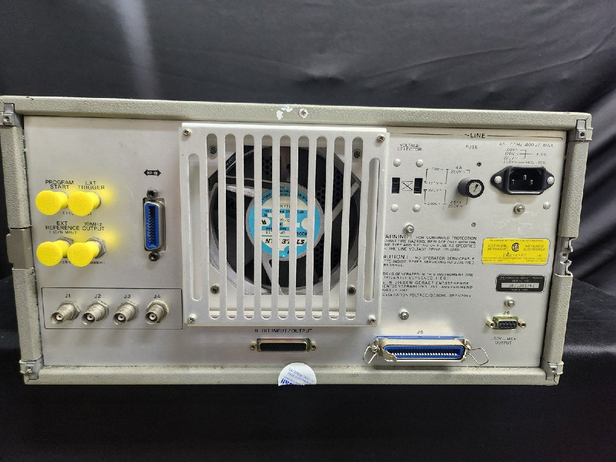 HP 4194A Impedance/Gain-phase Analyzer [g1161927291]