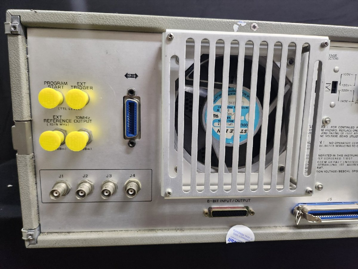 HP 4194A Impedance/Gain-phase Analyzer [g1161927291]