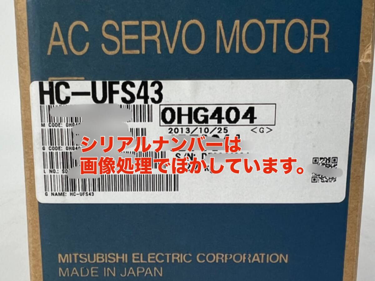 Mitsubishi Electric HC-UFS43 AC Servo [q1161938656]