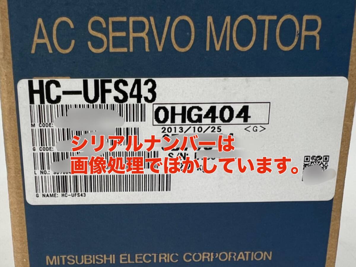 Mitsubishi Electric HC-UFS43 AC Servo [f1161936064]