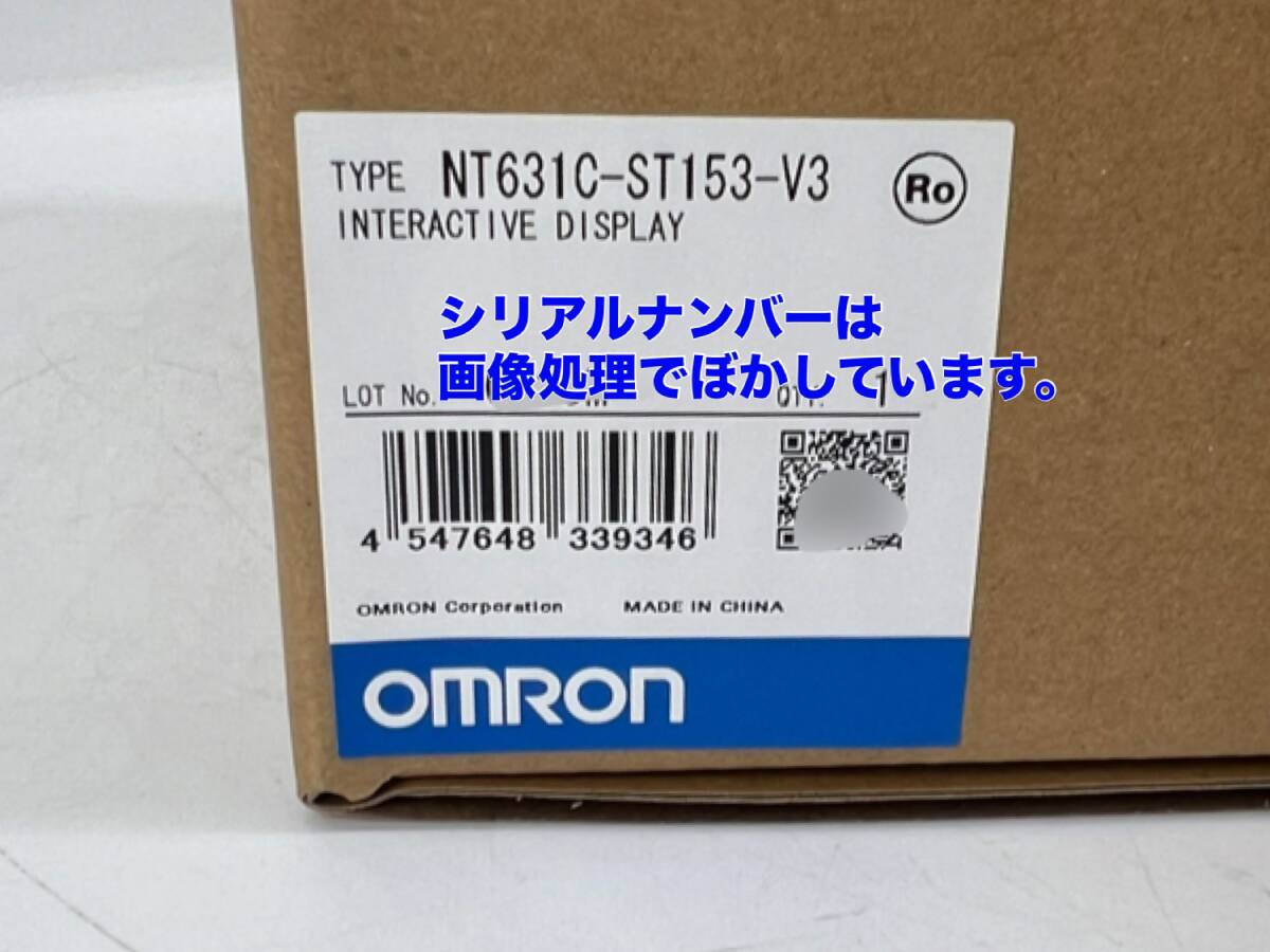 OMRON NT631C-ST153-V3 HMI Controller [c1161939229]