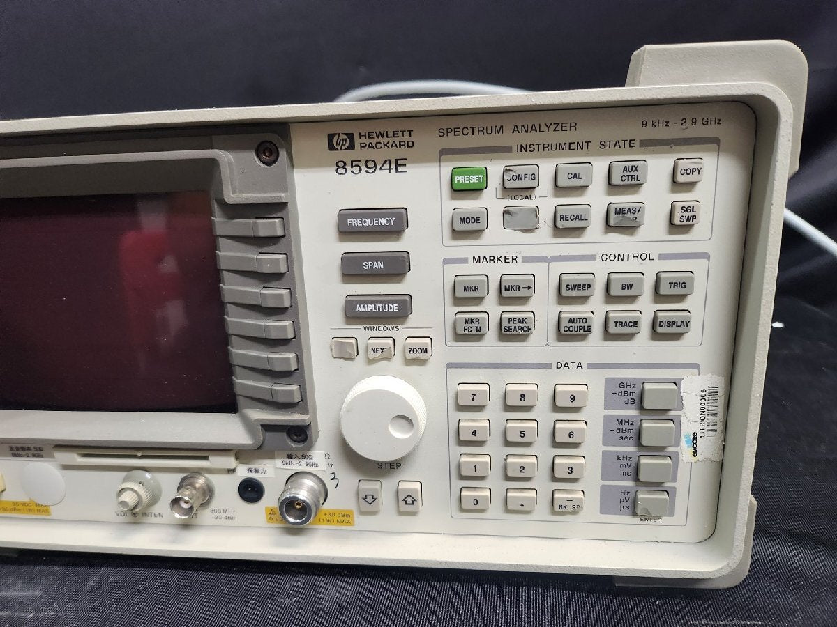 HP 8594E Spectrum Analyzer 9kHz-2.9GHz [j1162085280]