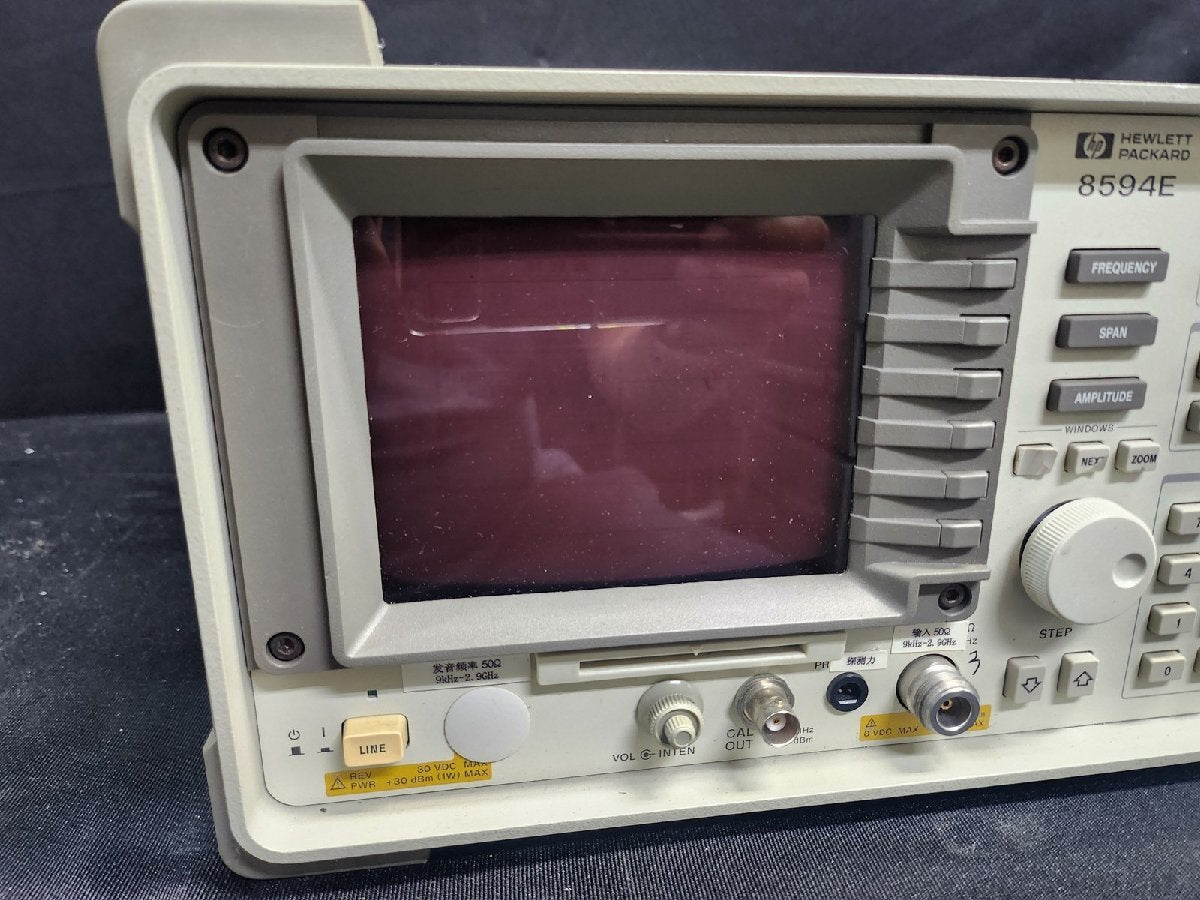 HP 8594E Spectrum Analyzer 9kHz-2.9GHz [j1162085280]