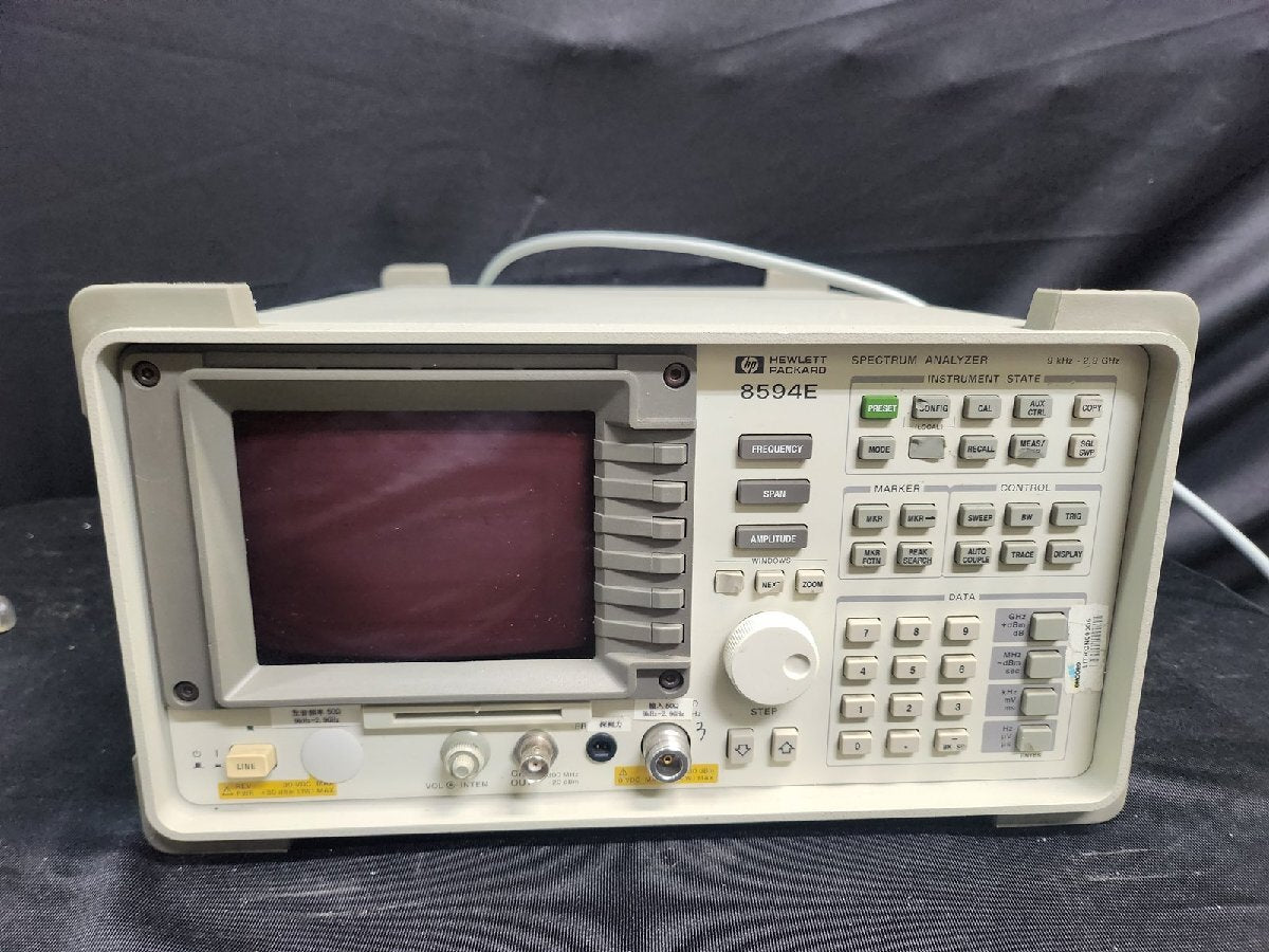 HP 8594E Spectrum Analyzer 9kHz-2.9GHz [j1162085280]