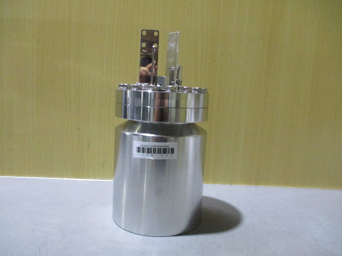 ADEKA ECH 1.6Kg Chemical [f1162334145]