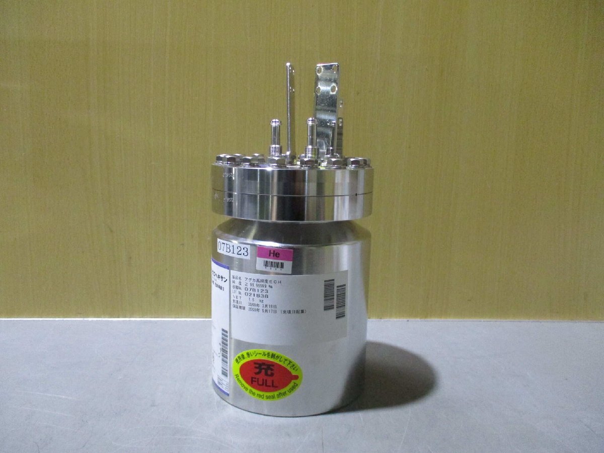 ADEKA ECH High Purity 1.6Kg [f1162334145]