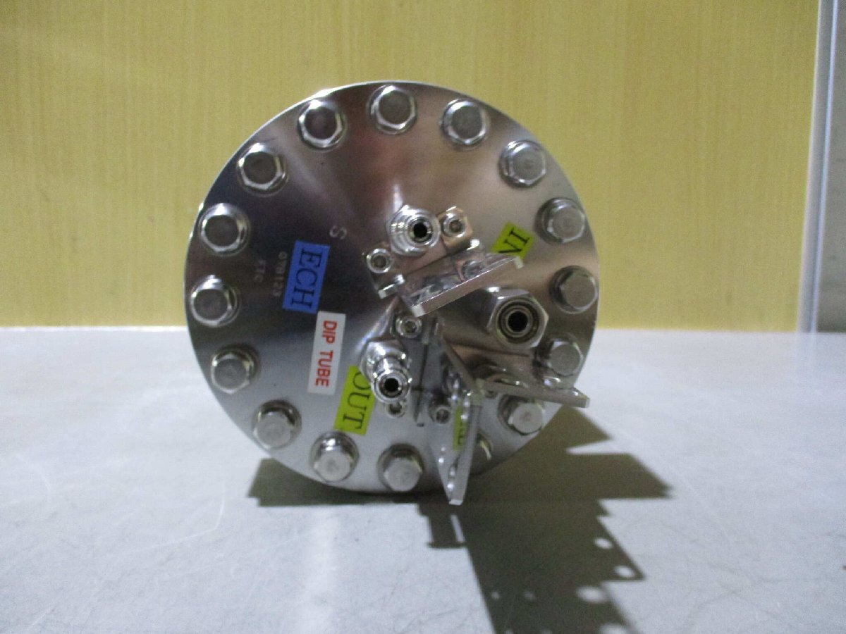 ADEKA ECH High Purity 1.6Kg [f1162334145]