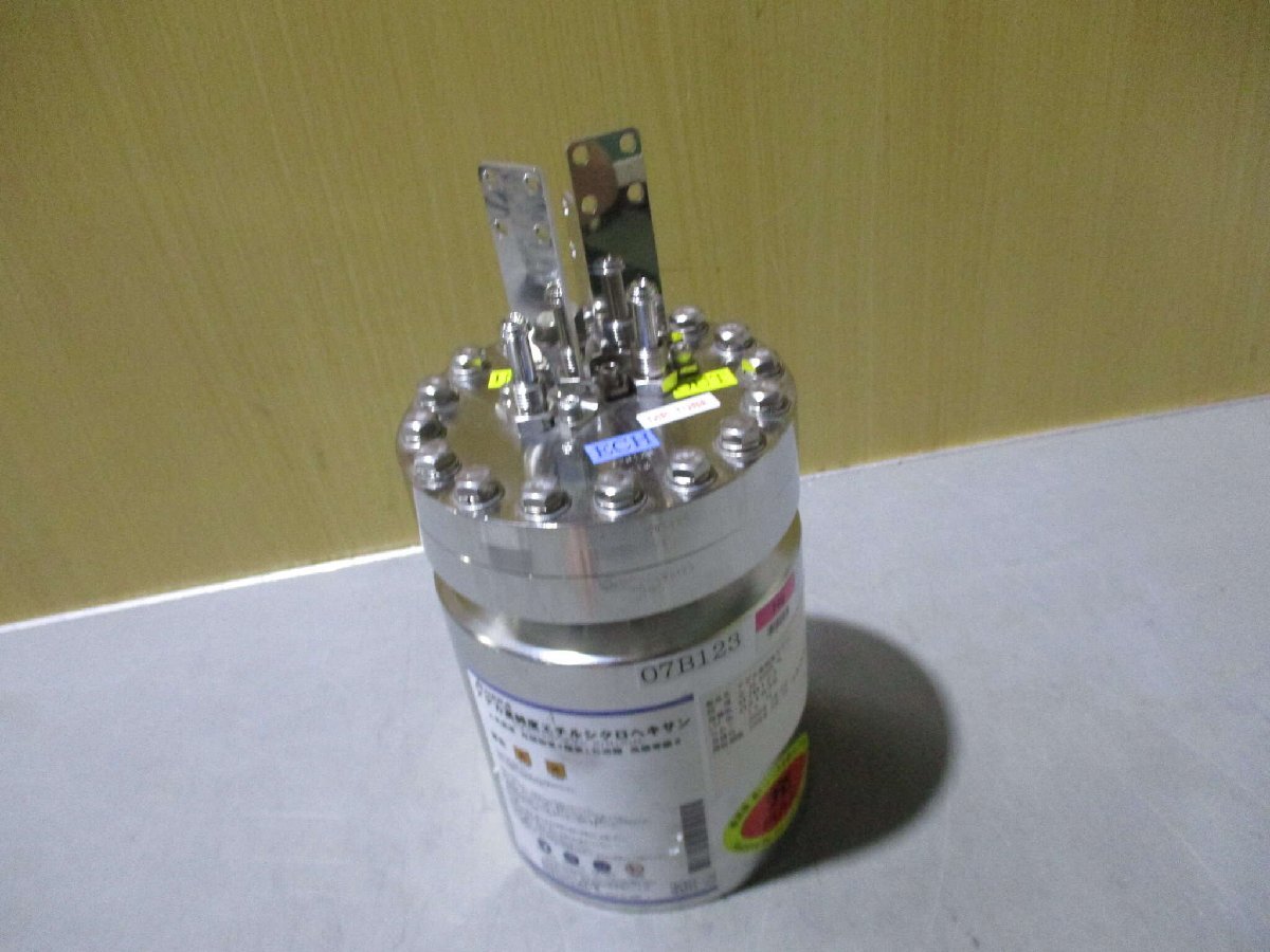 ADEKA ECH 1.6Kg Chemical [f1162334145]
