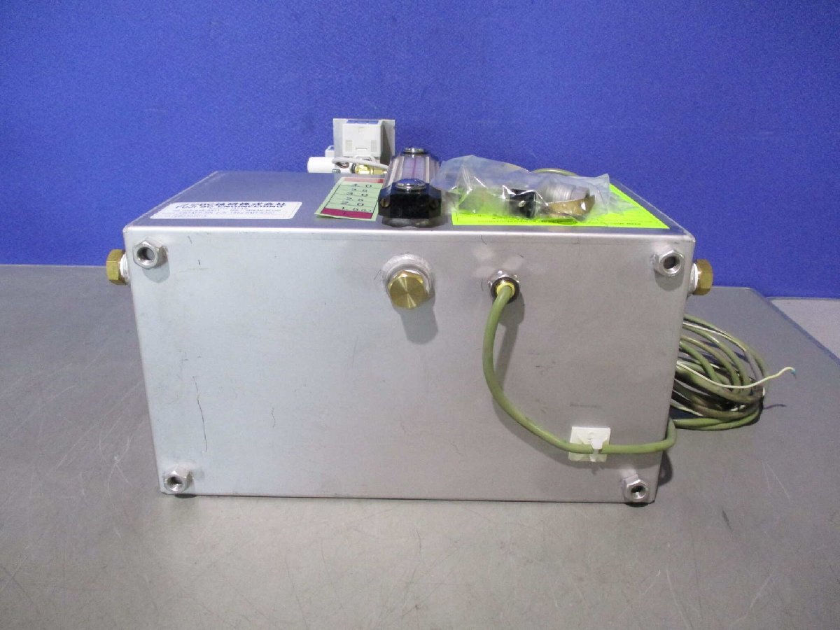 Fuji EB7AEP-SPL-FJK-186a-RMT-S20C Product [p1162544785]