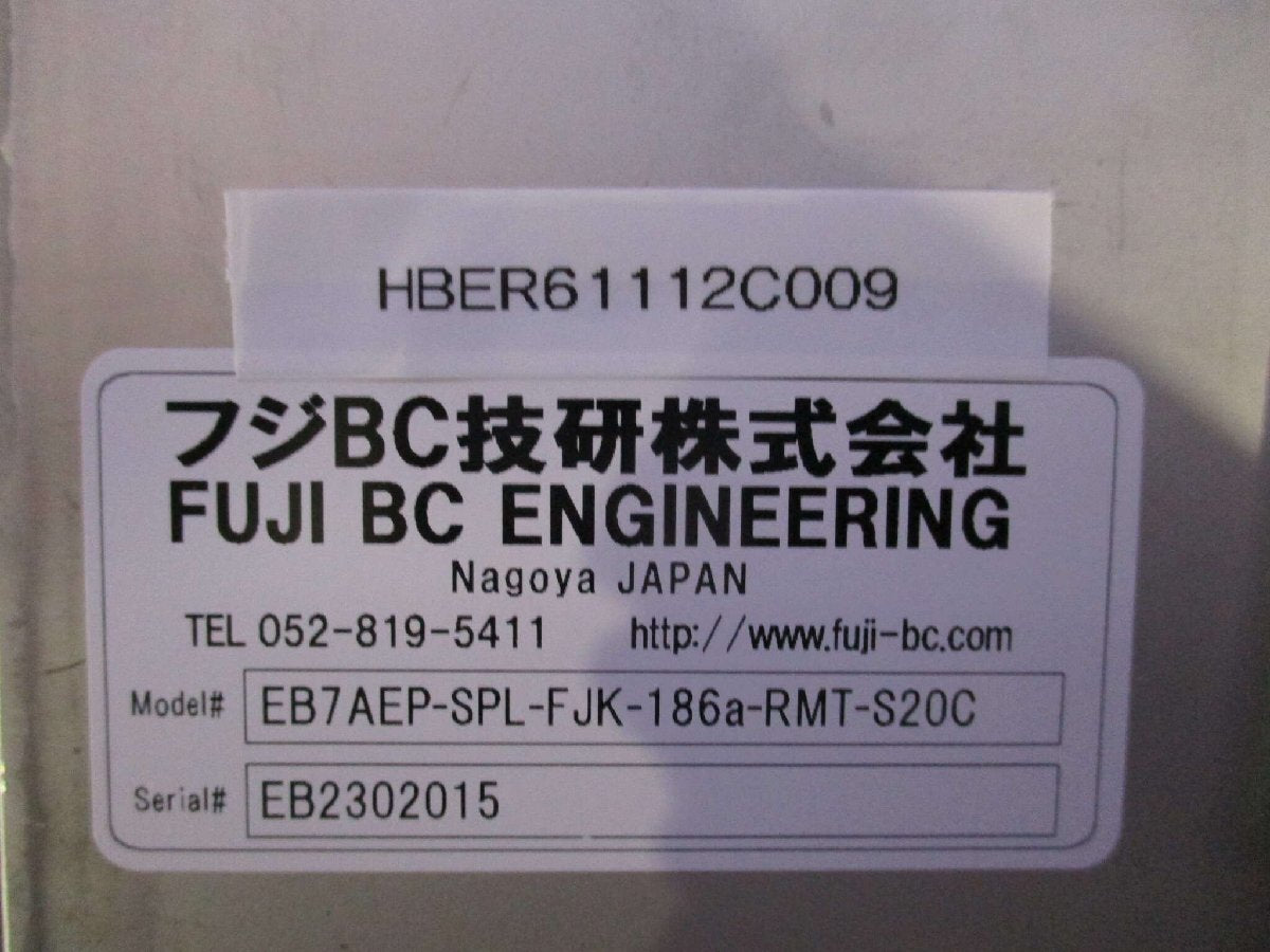 Fuji EB7AEP-SPL-FJK-186a-RMT-S20C Product [p1162544785]