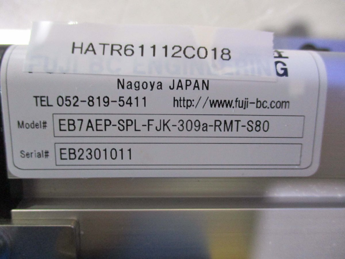 Fuji EB7AEP-SPL-FJK-309a-RMT-S80 Product [l1162552593]