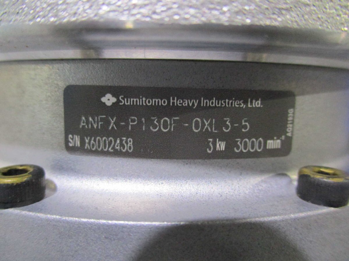 Sumitomo Heavy Industries ANFX-P130F-0XL3-5 Servo Motor Reducer IB Series P1 Type [g1162562970]