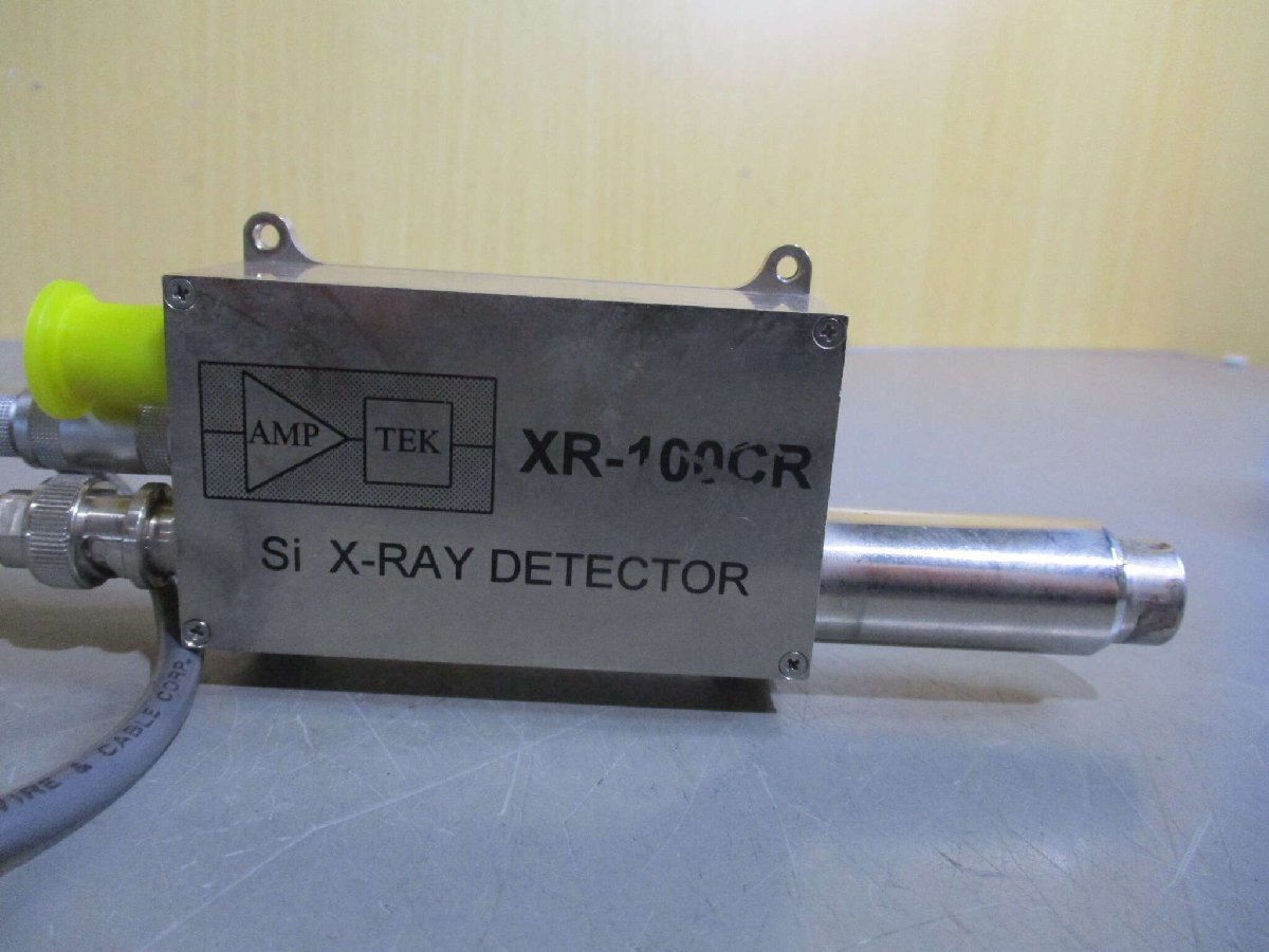 Seiko SEP-8000-B X-Ray Detector [s1162754816]