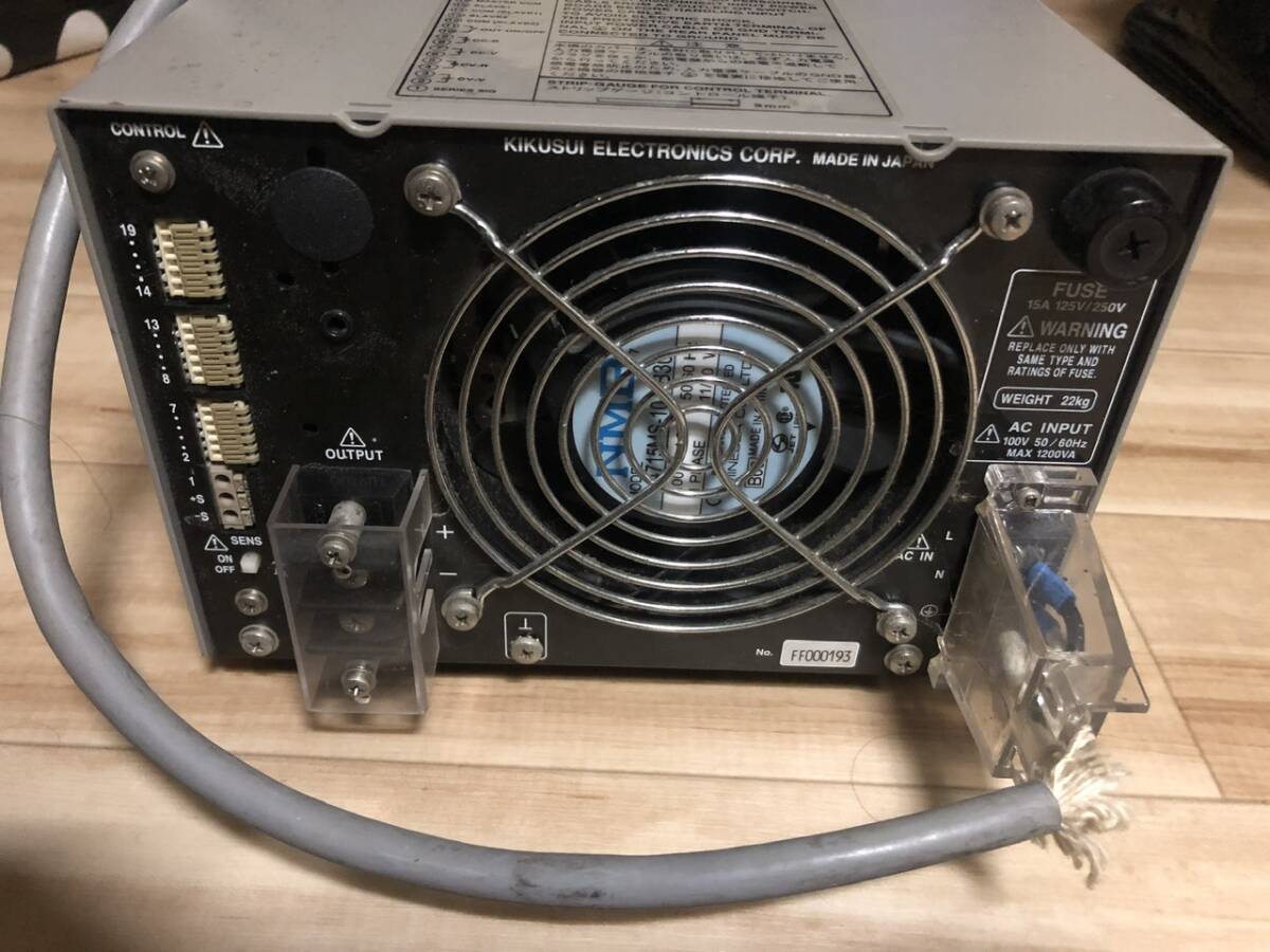 Kikusui PAN160-3.5A DC Power Supply 700W CV 0~160V CC 0~3.5A [l1162969667]