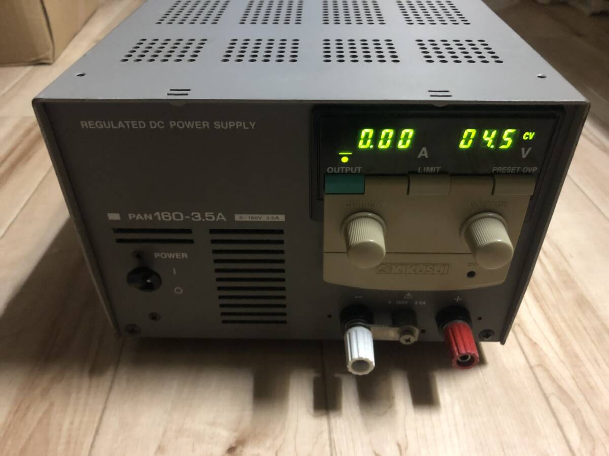 Kikusui PAN160-3.5A DC Power Supply 700W CV 0~160V CC 0~3.5A [l1162969667]