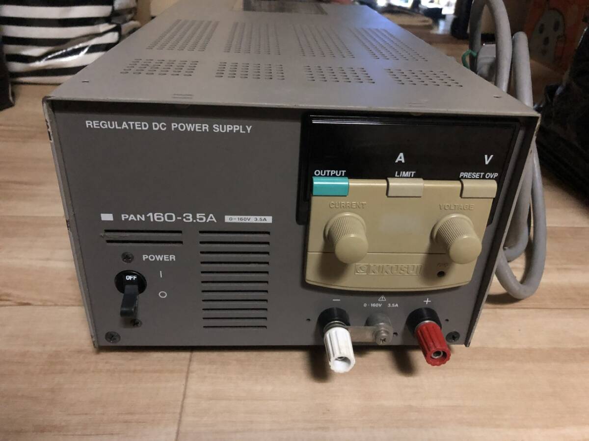 Kikusui PAN160-3.5A DC Power Supply 700W CV 0~160V CC 0~3.5A [l1162969667]