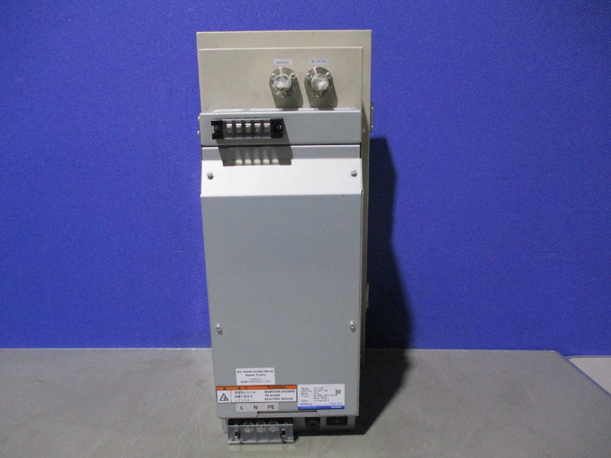 HORIBA FA-700 Gas Analyzer [s1163028200]
