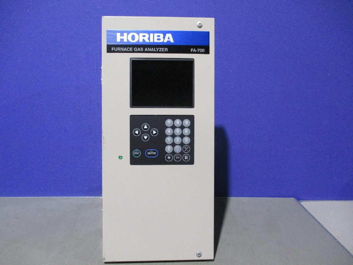 HORIBA FA-700 Gas Analyzer [s1163028200]