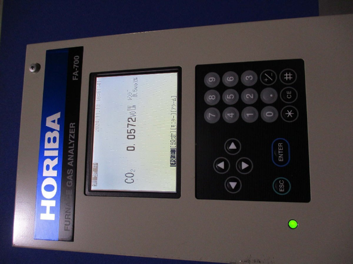 HORIBA FA-700 Gas Analyzer [s1163028200]