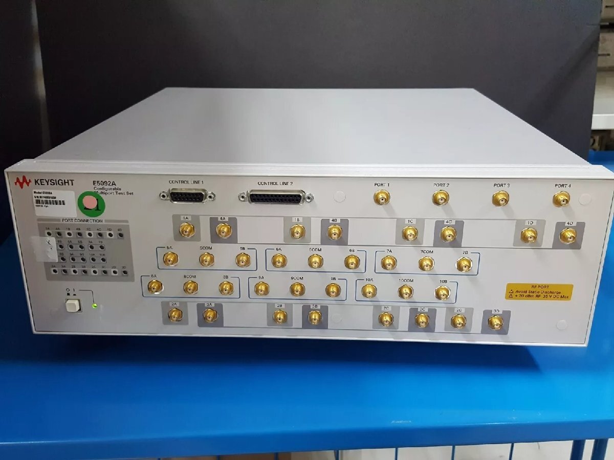 Keysight E5092A Configurable Multiport Test Set 50MHz-20GHz [m1163049309]