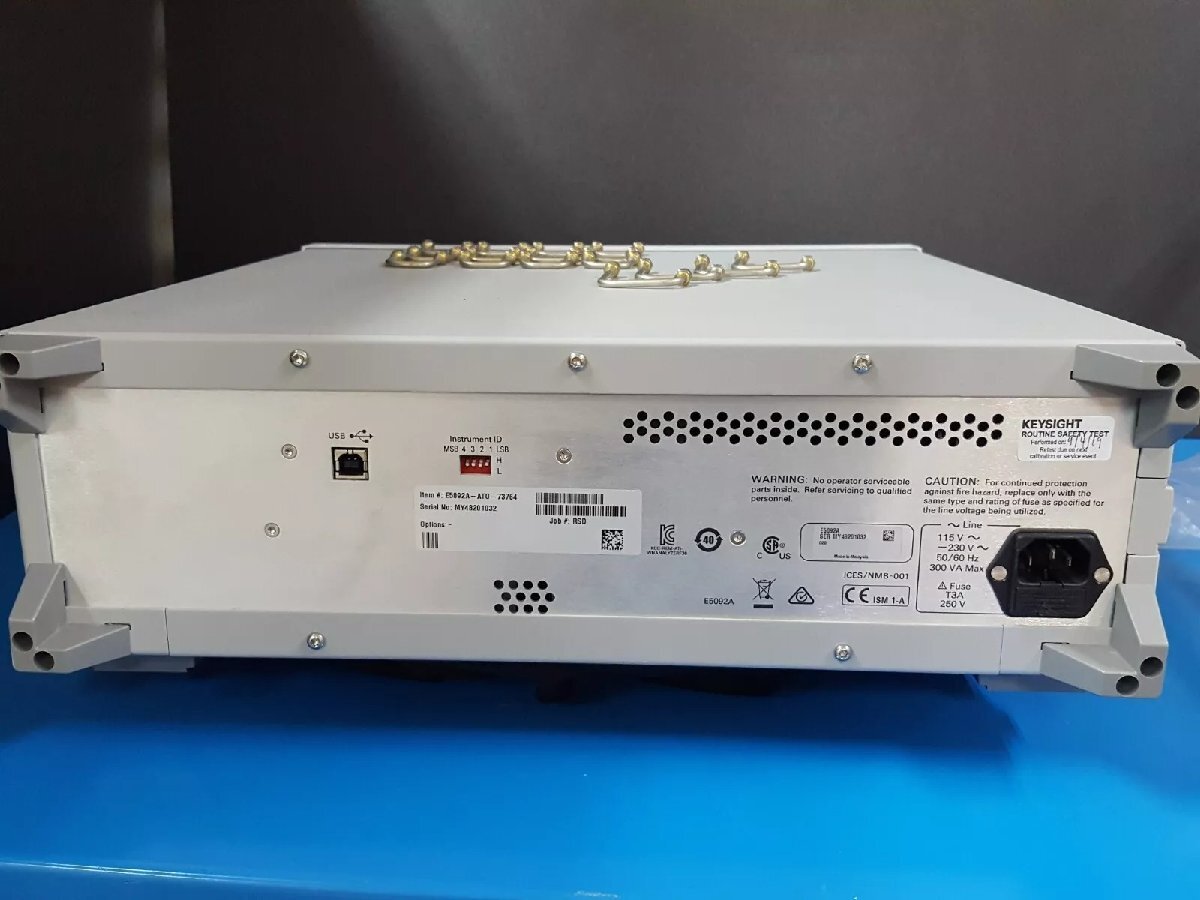 Keysight E5092A Configurable Multiport Test Set 50MHz-20GHz [m1163049309]