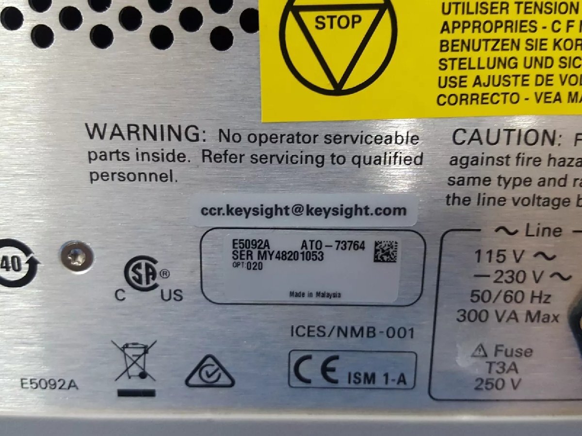 Keysight E5092A Configurable Multiport Test Set 50MHz-20GHz [1163038486]