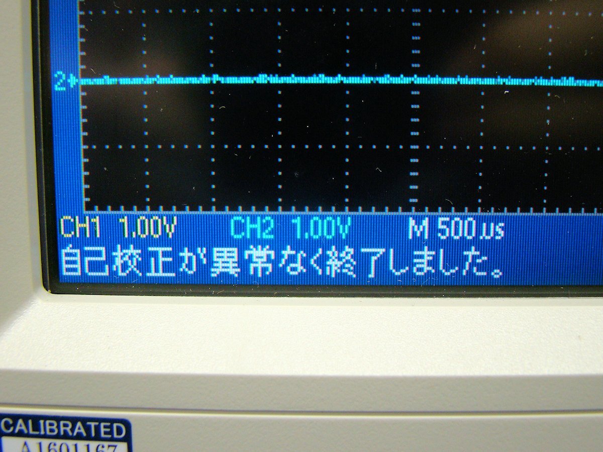 Tektronix TDS2012C Digital Oscilloscope 100MHz 2GS/s [c1163151107]