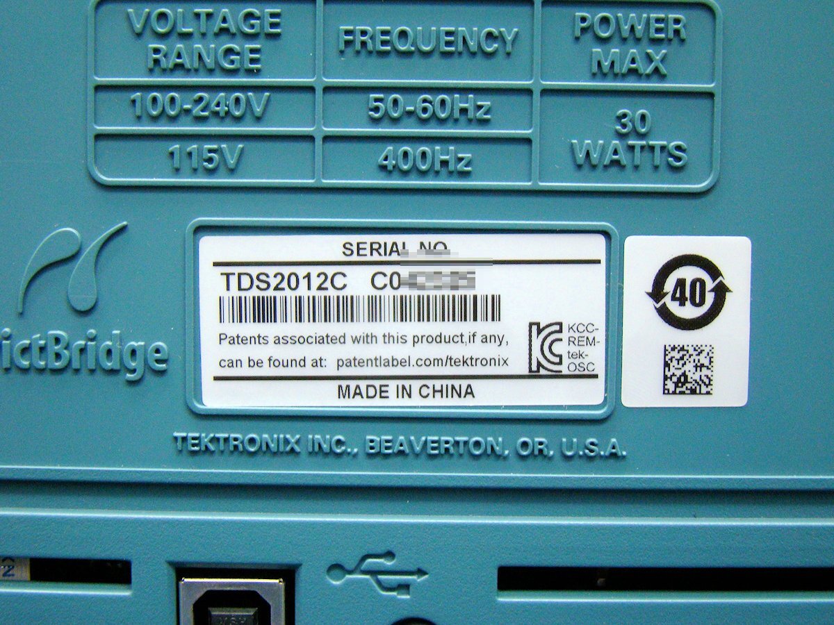 Tektronix TDS2012C Digital Oscilloscope 100MHz 2GS/s [c1163151107]