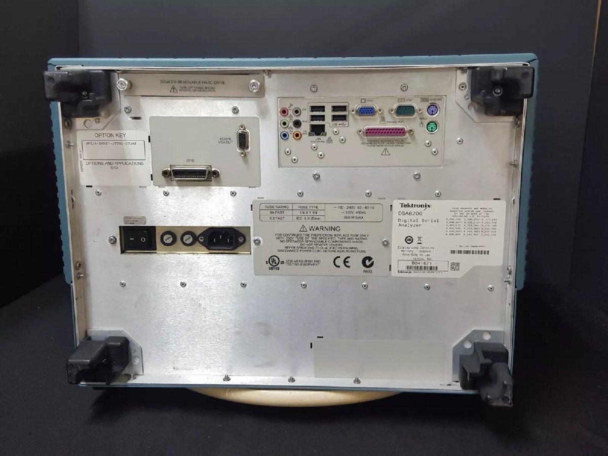 Tektronix DSA8200 Digital Serial Analyzer Sampling Oscilloscope [v1163189320]
