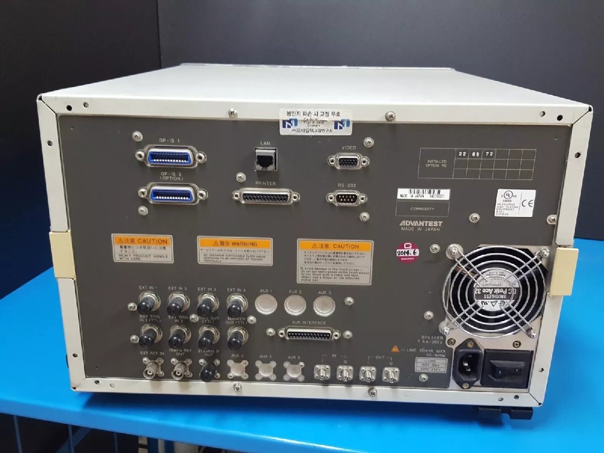 Advantest R3681 Signal Analyzer 20Hz - 32GHz Opt. 22 68 72 [u1163601891]