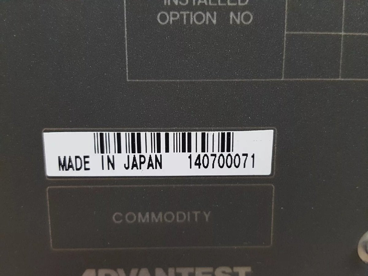 Advantest R3681 Signal Analyzer 20Hz - 32GHz Opt. 22 68 72 [u1163601891]