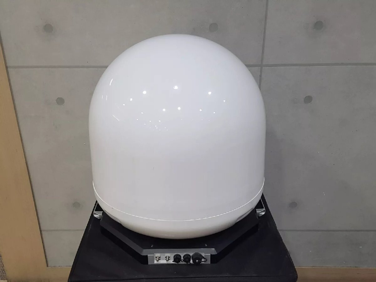 NBC TA TAS32 2640A Tracking Switch Antenna [t1163593701]