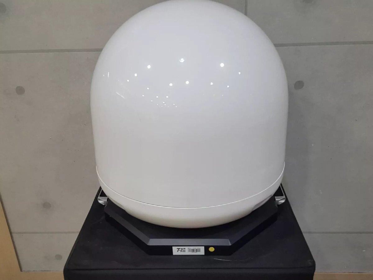 NBC TA TAS32 2640A Tracking Switch Antenna [t1163593701]