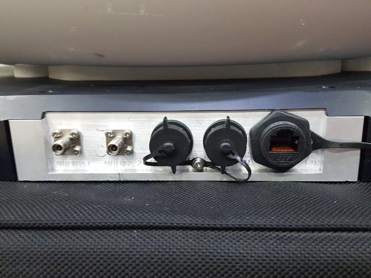 TA TAS32 2640A Tracking Switch Antenna [t1163593701]