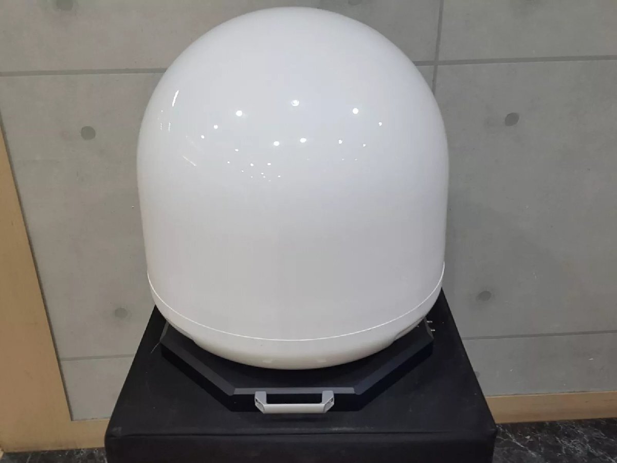 NBC TA TAS32 2640A Tracking Switch Antenna [t1163593701]