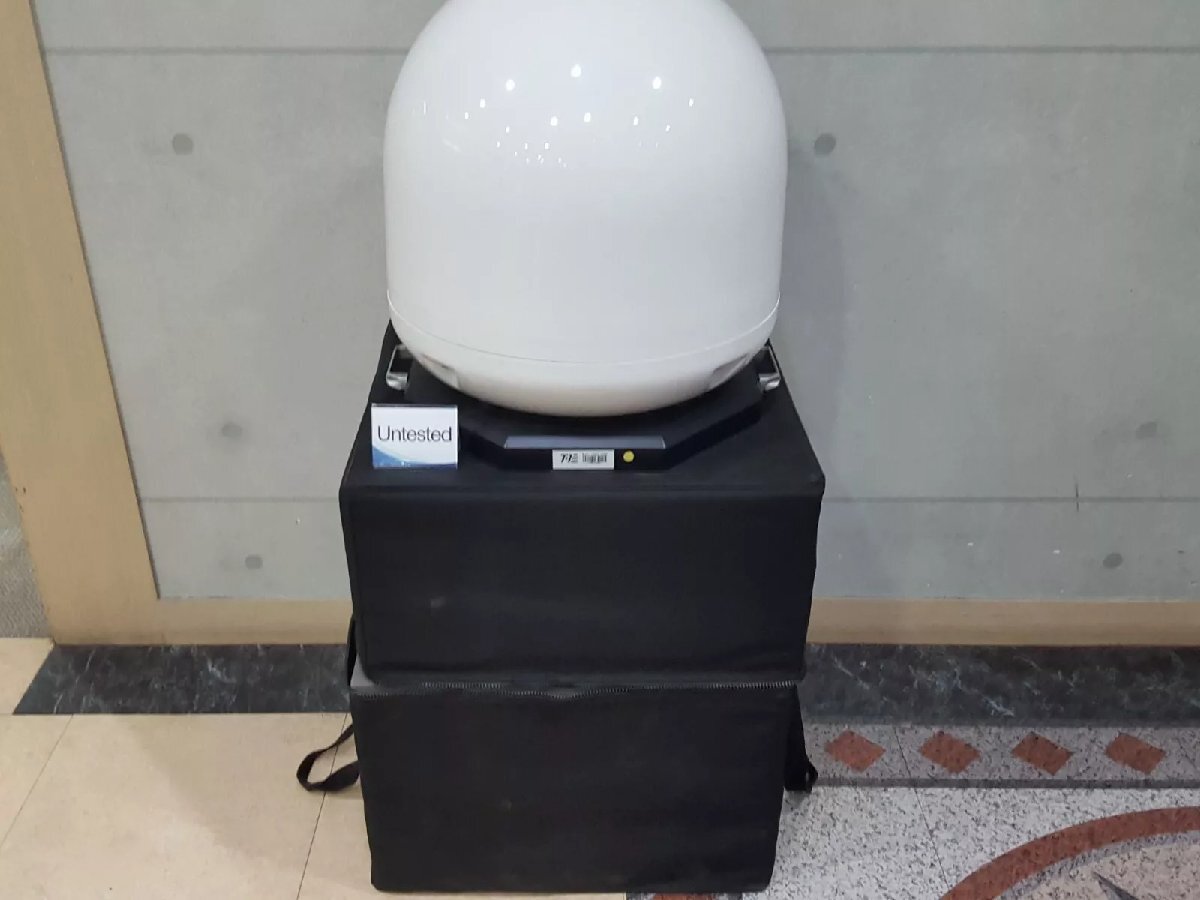 TA TAS32 2640A Tracking Switch Antenna [t1163593701]