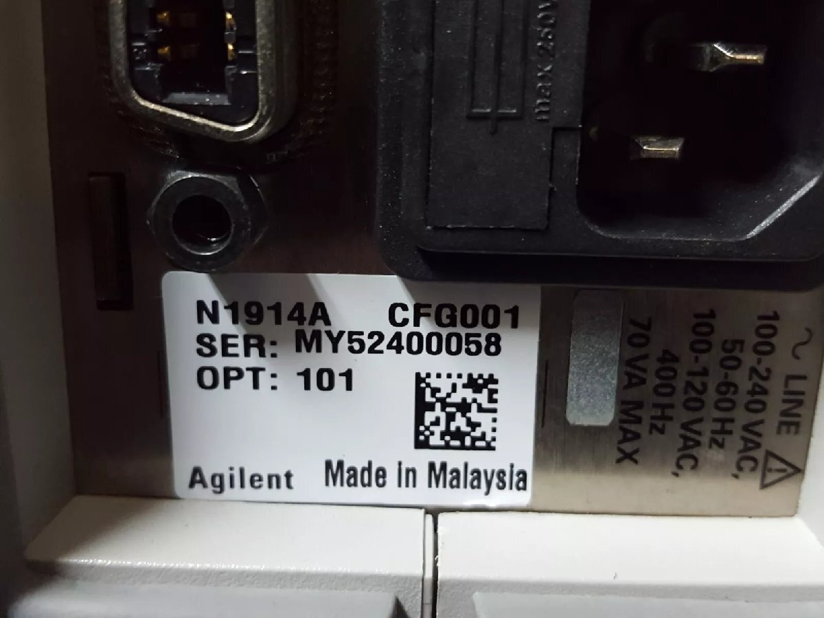 Agilent N1914A EPM Series Power Meter [f1163611315]