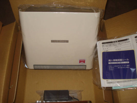 Airfino 50SⅡ Ozone Generator Deodorizer for Commercial Use [r1163598037]