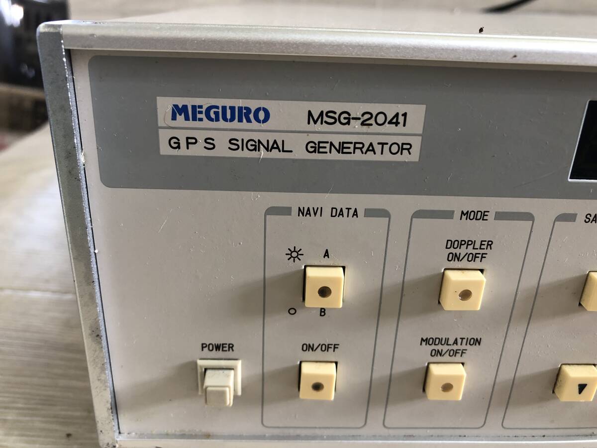 MEGRO L-867 MSG-2041 GPS Simulator Signal Generator [m1163835694]