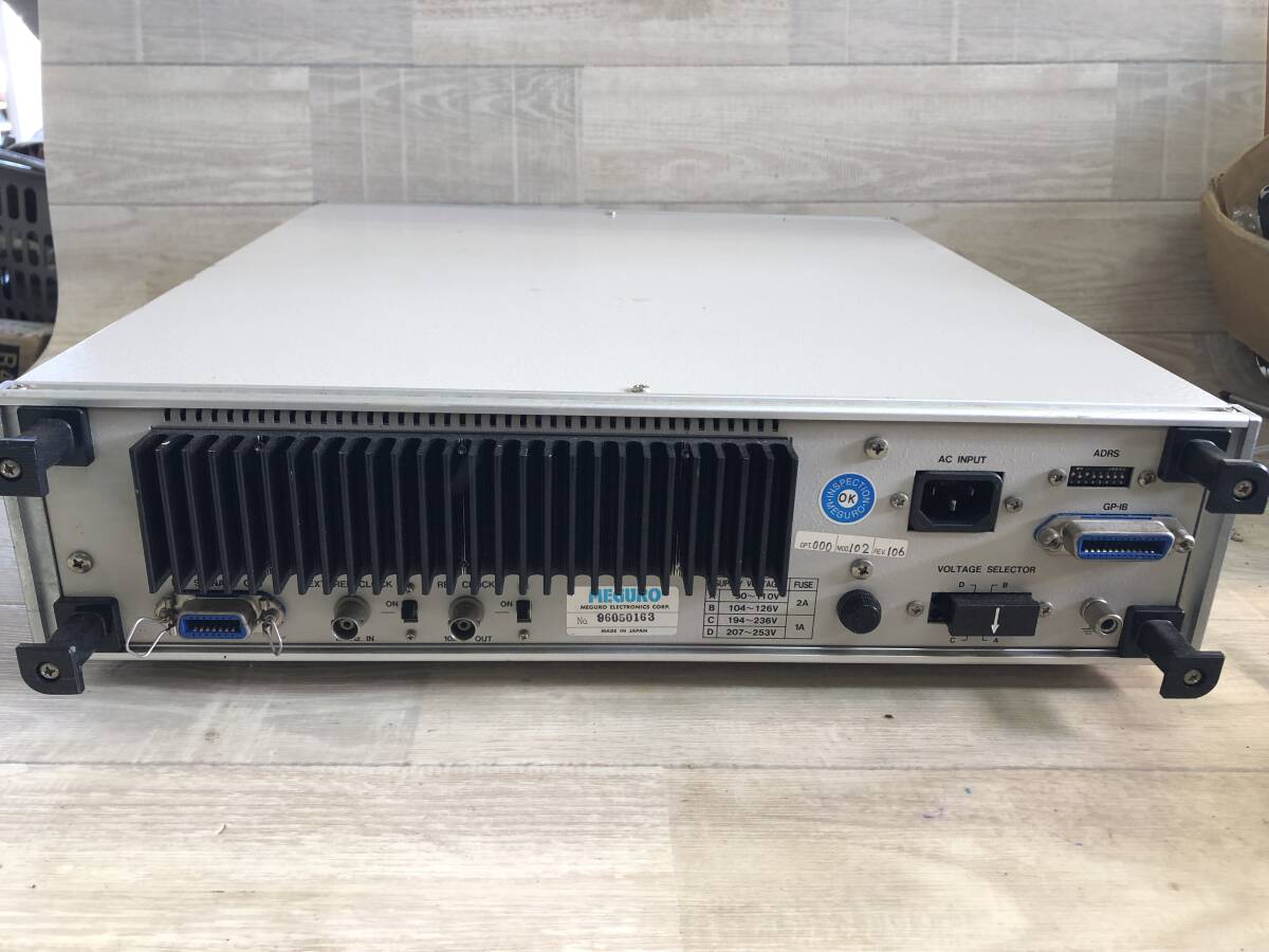 MEGRO L-867 MSG-2041 GPS Simulator Signal Generator [m1163835694]