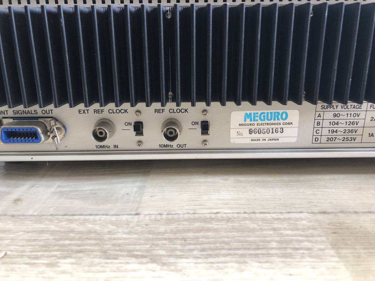 MEGRO L-867 MSG-2041 Radio Measuring Instrument Signal Generator [m1163835694]