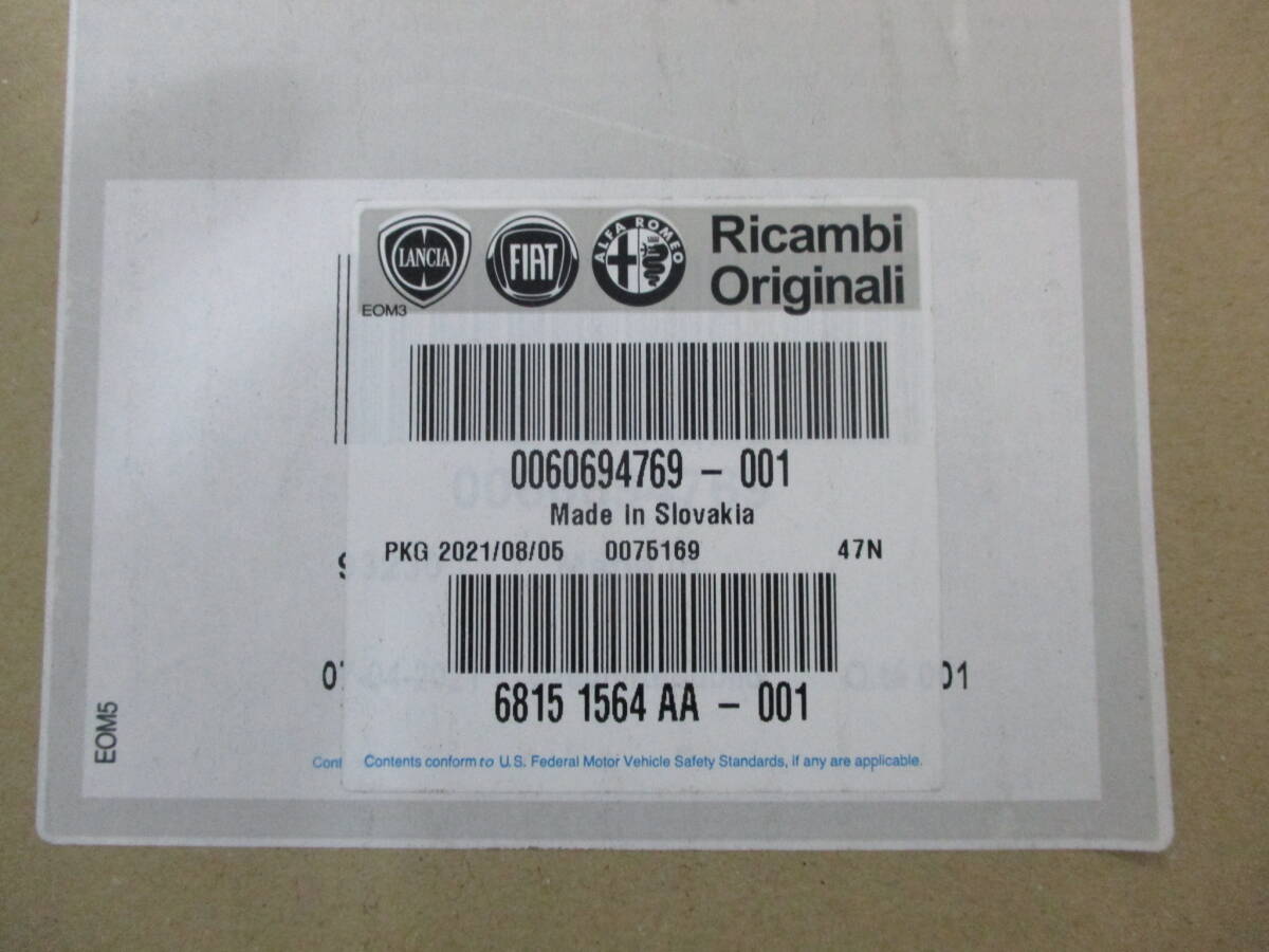 Alfa Romeo 60694769 Radiator [m1164122282]