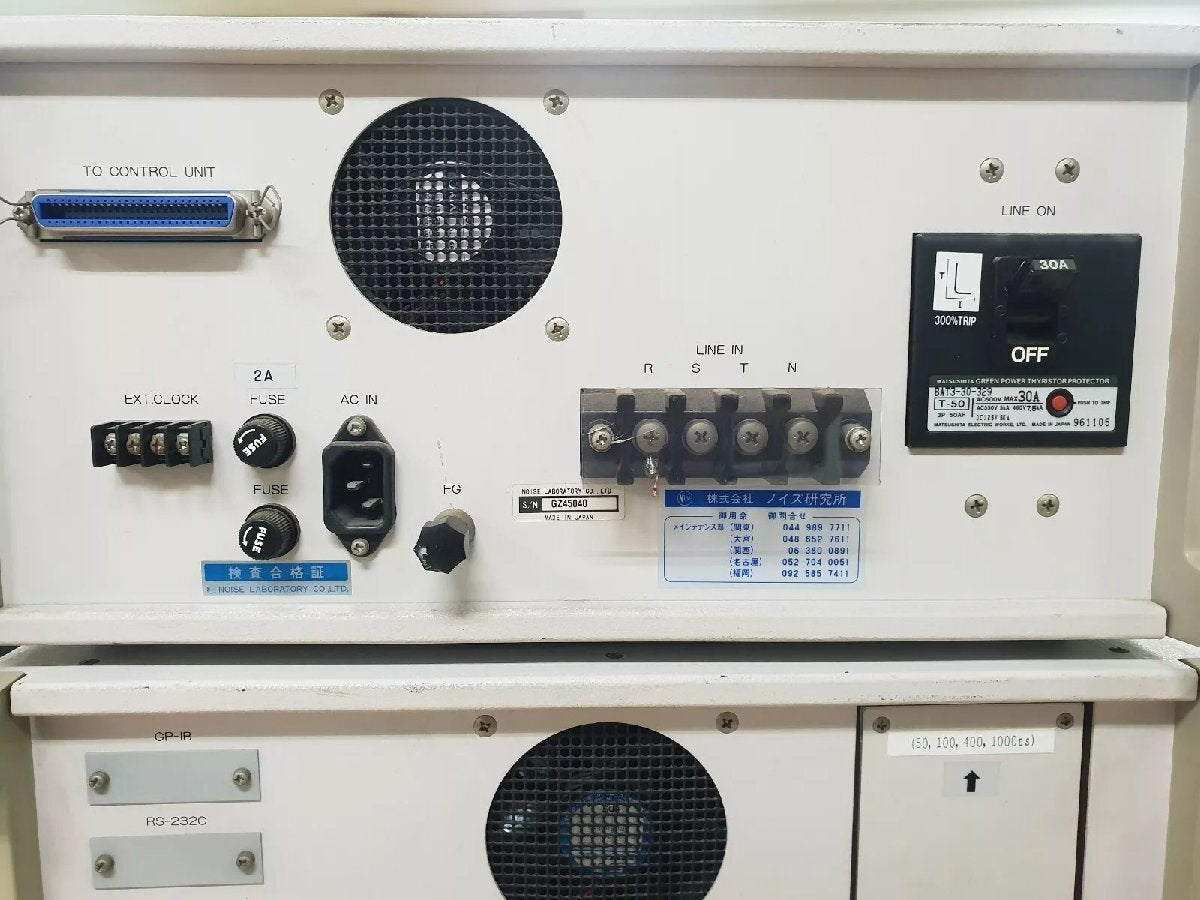 Noiseken INS-200AX IJ-02 Impulse Noise Simulator (for parts or not working) [x1164128041]