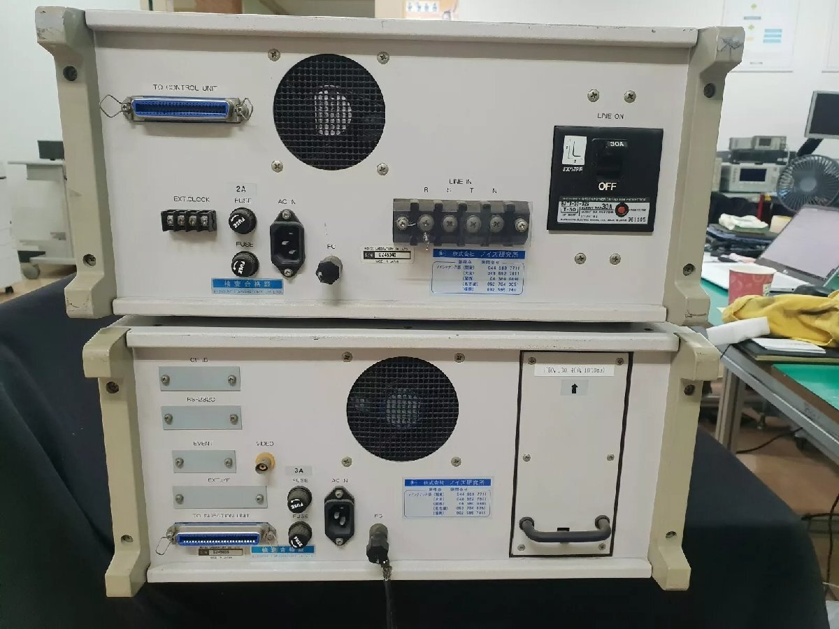Noiseken INS-200AX IJ-02 Impulse Noise Simulator (for parts or not working) [x1164128041]