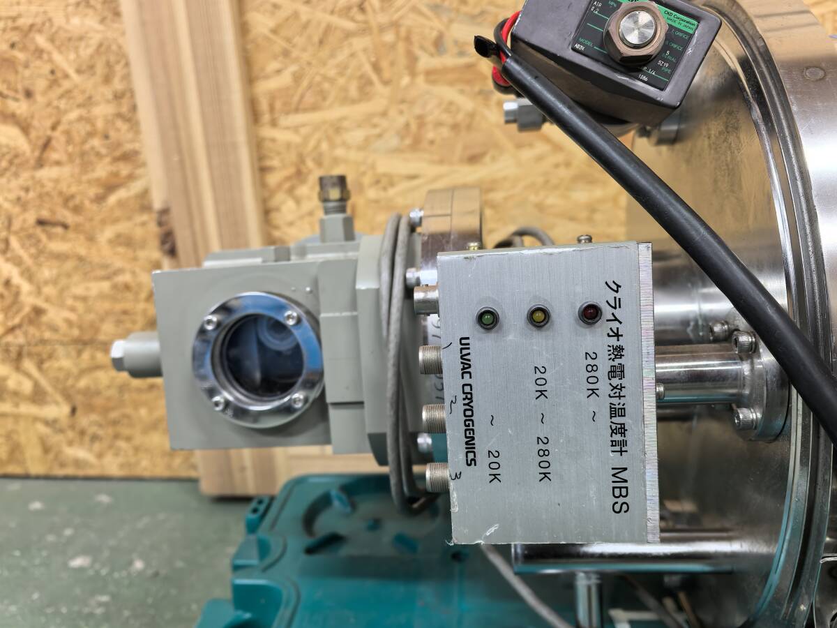 ULVAC RBH-8HSP Band Heater for Playback R10 Cryopump [r1164179571]