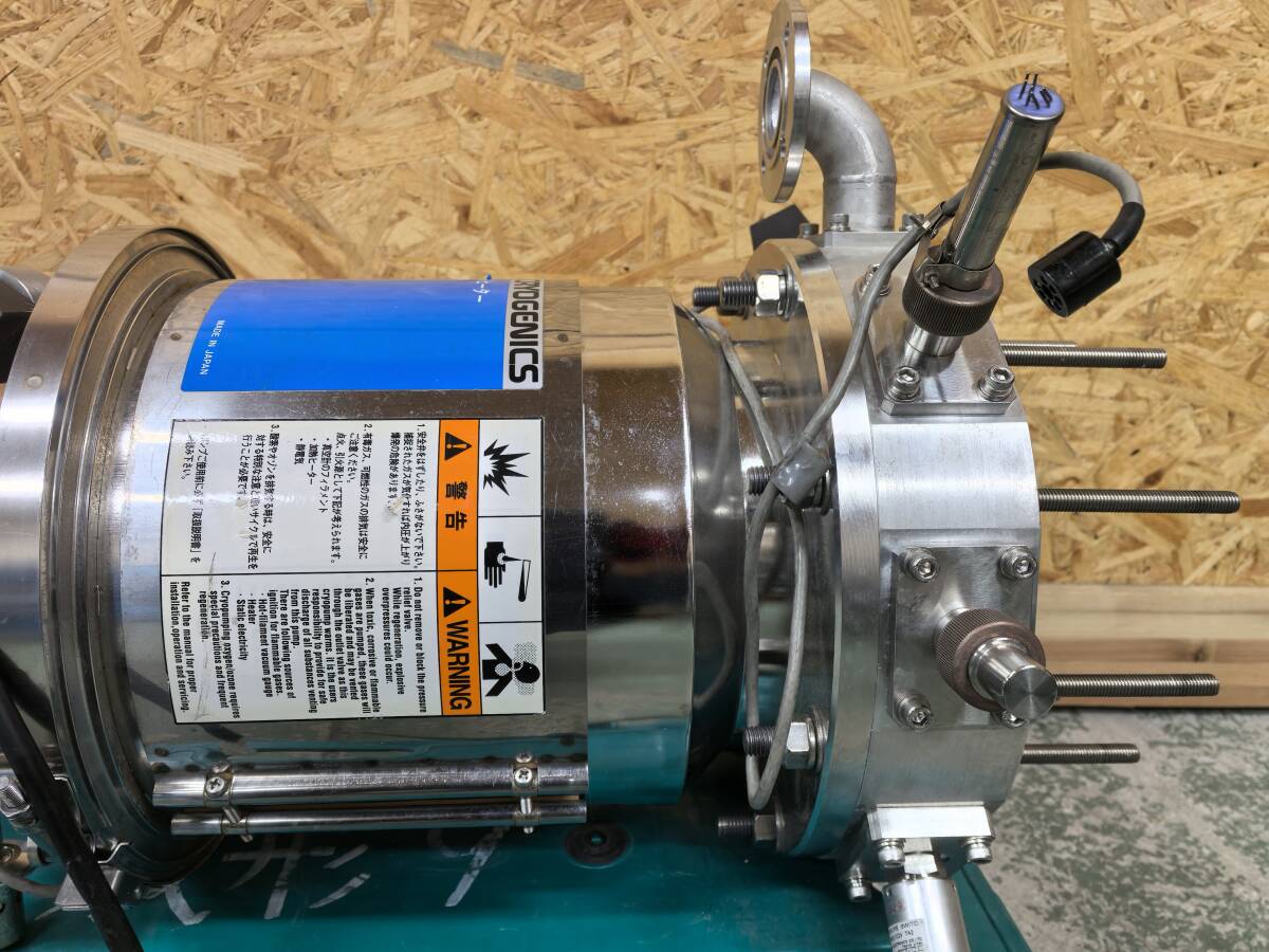 ULVAC RBH-8HSP Band Heater for Playback R10 Cryopump [r1164179571]