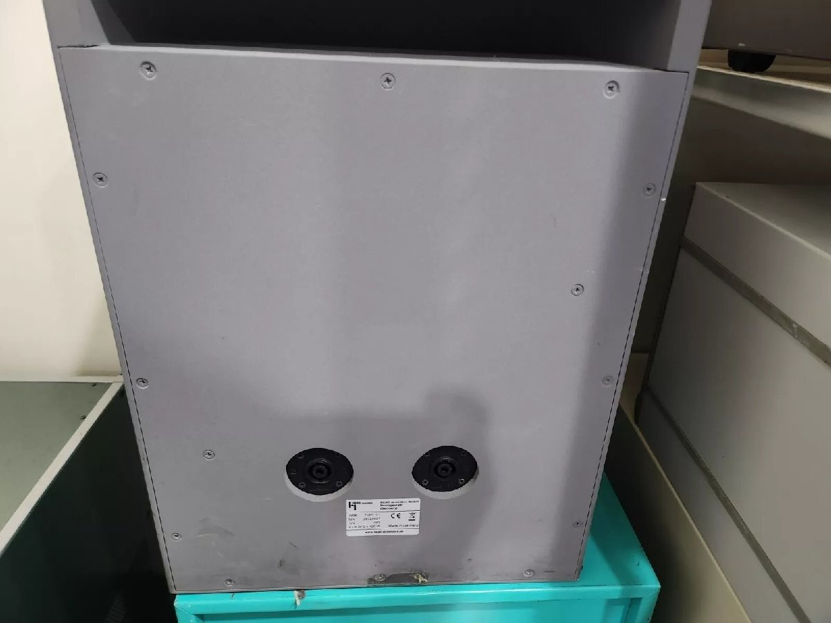 Head Acoustics HSW II.1 Subwoofer for Low-Frequency Sounds [g1164270142]