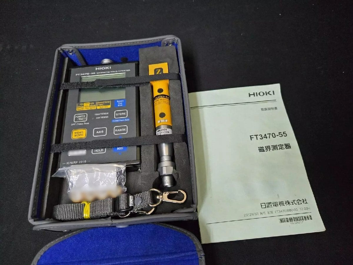HIOKI FT3470-55 Magnetic Field Measurement Instrument [h1164283583]